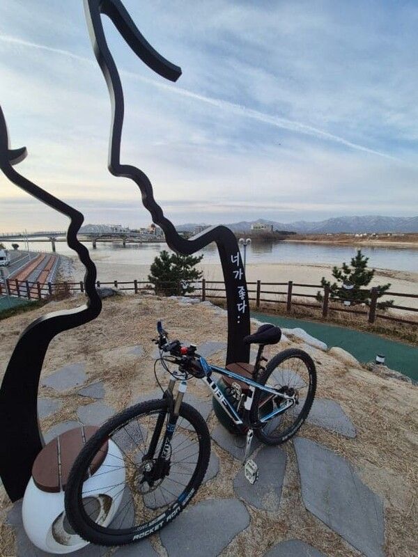 온라인 커뮤니티