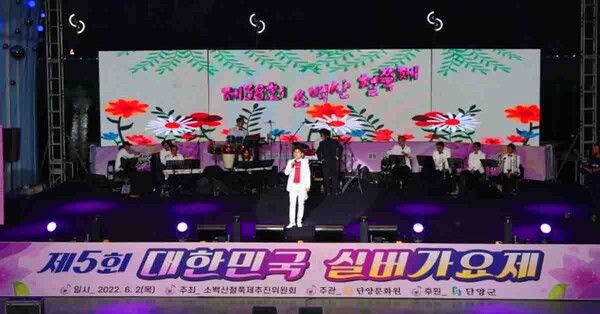 온라인 커뮤니티