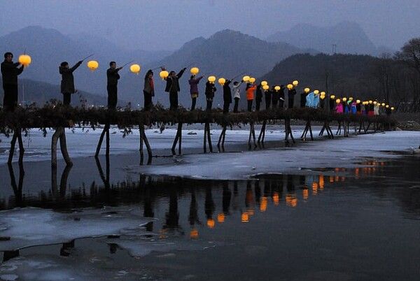 온라인 커뮤니티