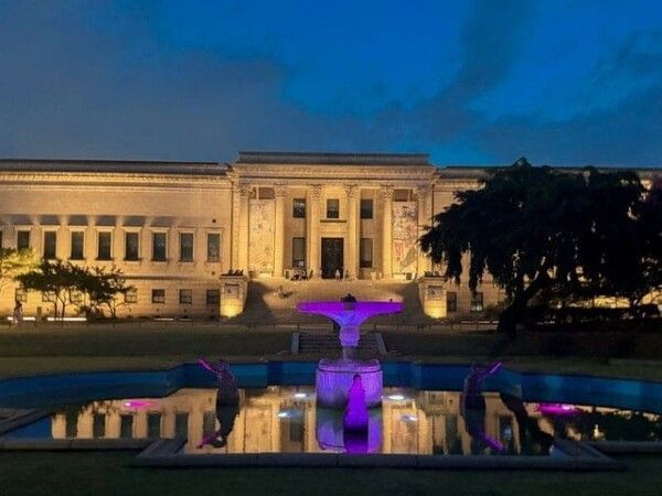 온라인 커뮤니티