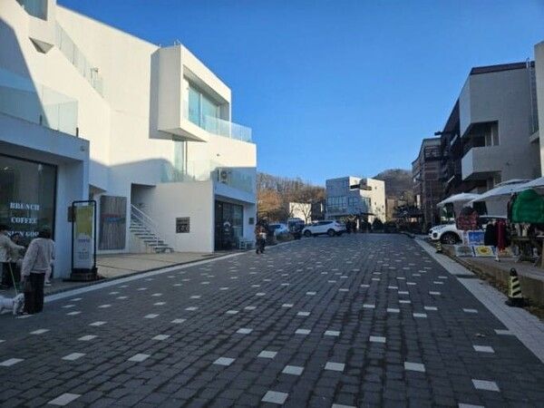 온라인 커뮤니티