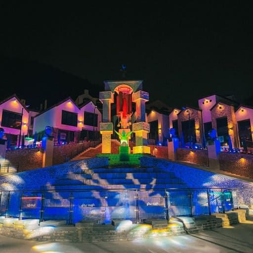 온라인 커뮤니티