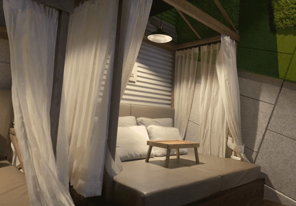 온라인 커뮤니티