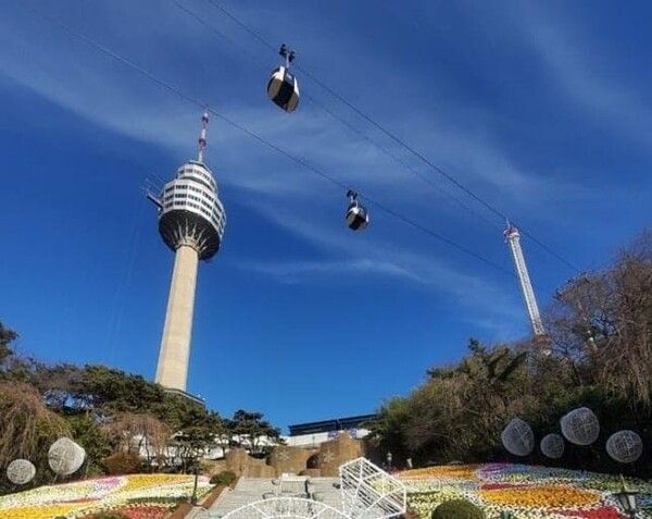 온라인 커뮤니티