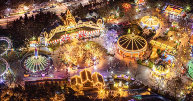 온라인 커뮤니티