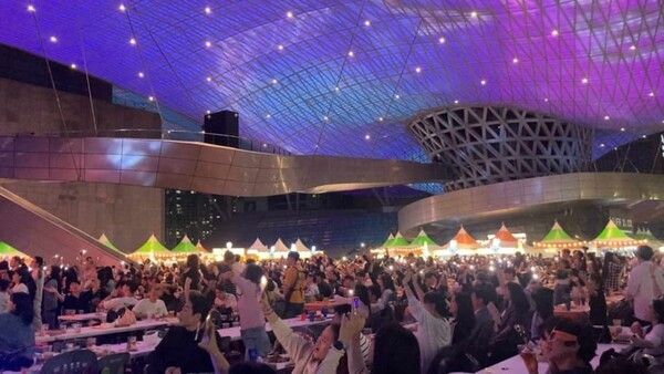 온라인 커뮤니티