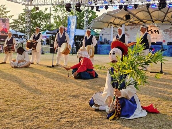 온라인 커뮤니티