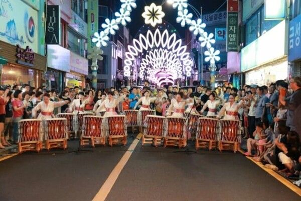 온라인 커뮤니티