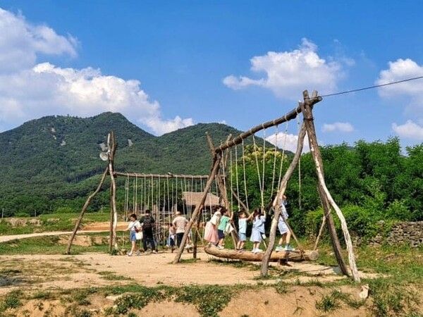 온라인 커뮤니티