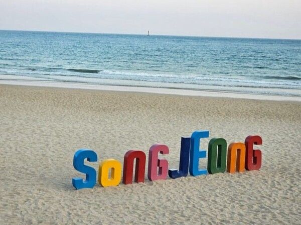 온라인 커뮤니티