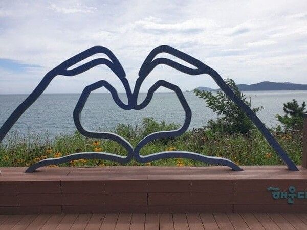 온라인 커뮤니티