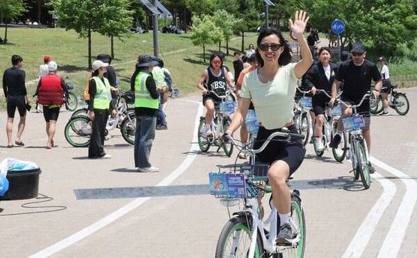 온라인 커뮤니티