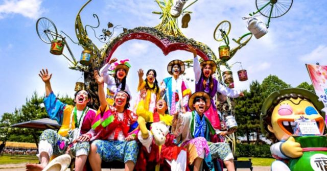 온라인 커뮤니티