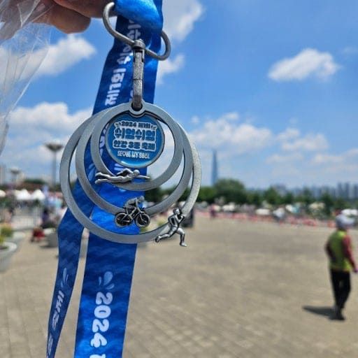 온라인 커뮤니티