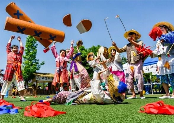 온라인 커뮤니티