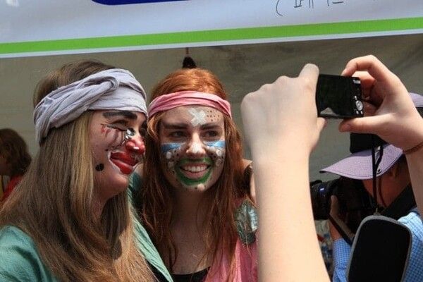 온라인 커뮤니티