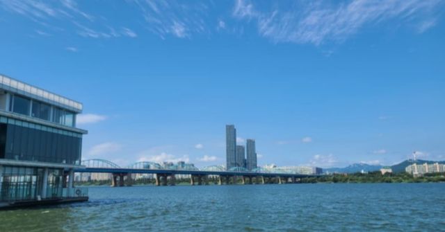 온라인 커뮤니티