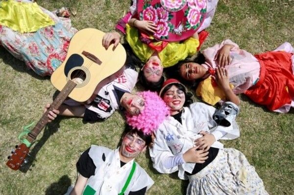 온라인 커뮤니티