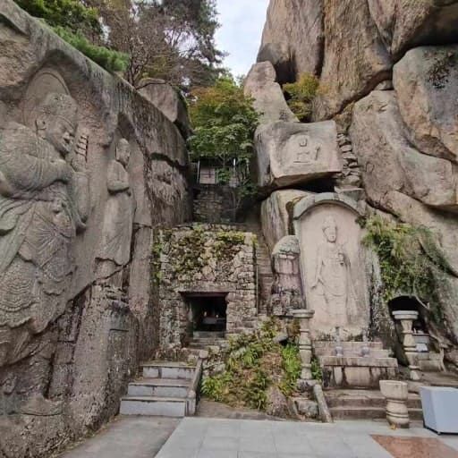 온라인 커뮤니티