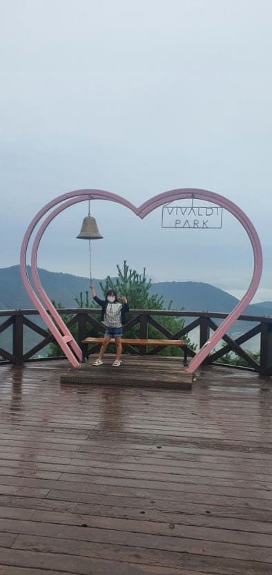 온라인 커뮤니티