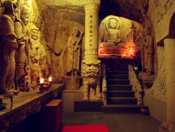 온라인 커뮤니티