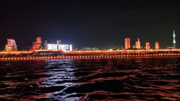 온라인 커뮤니티