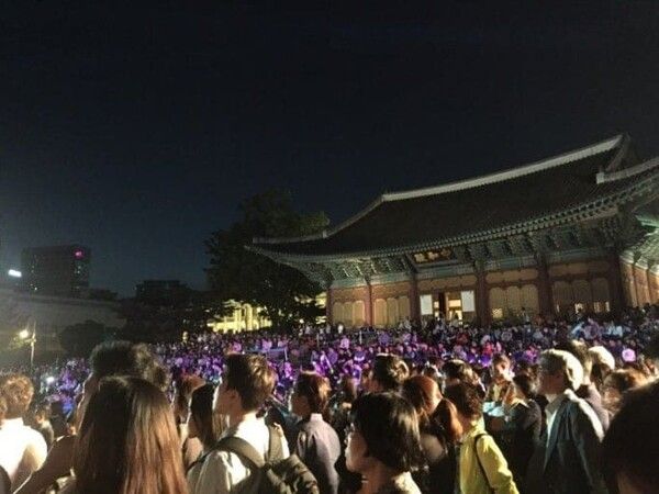 온라인 커뮤니티