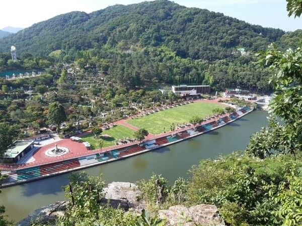 온라인 커뮤니티