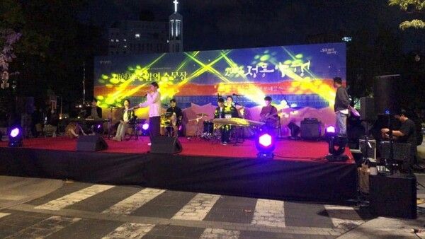 온라인 커뮤니티