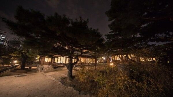 온라인 커뮤니티