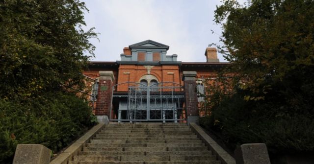 온라인 커뮤니티