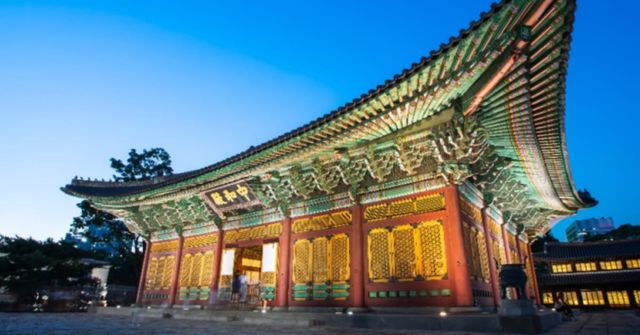 온라인 커뮤니티