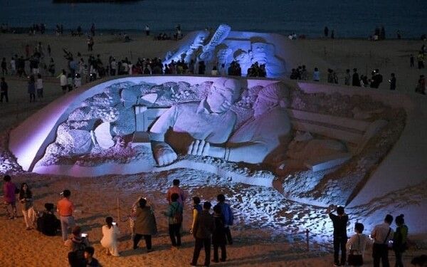 온라인 커뮤니티