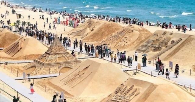 온라인 커뮤니티