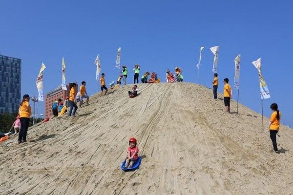 온라인 커뮤니티