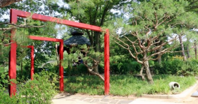 온라인 커뮤니티