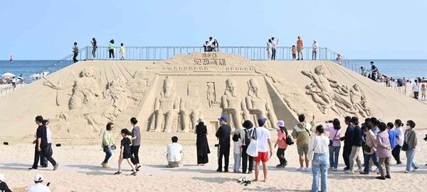 온라인 커뮤니티