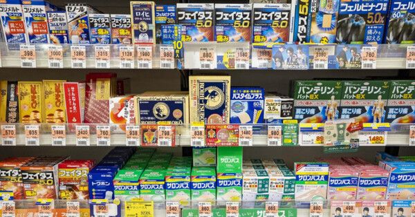 온라인 커뮤니티