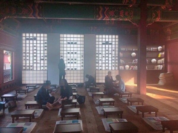 온라인 커뮤니티