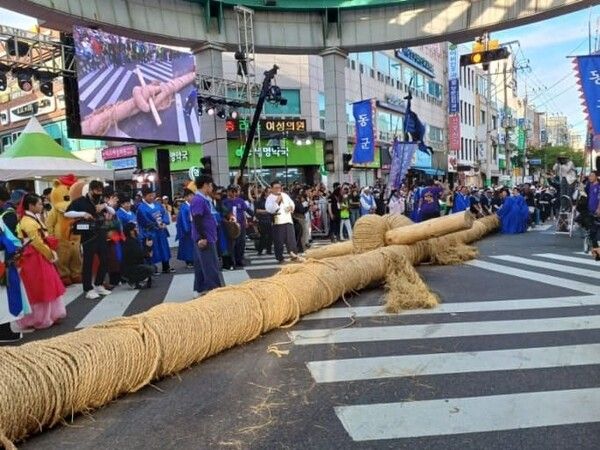 온라인 커뮤니티