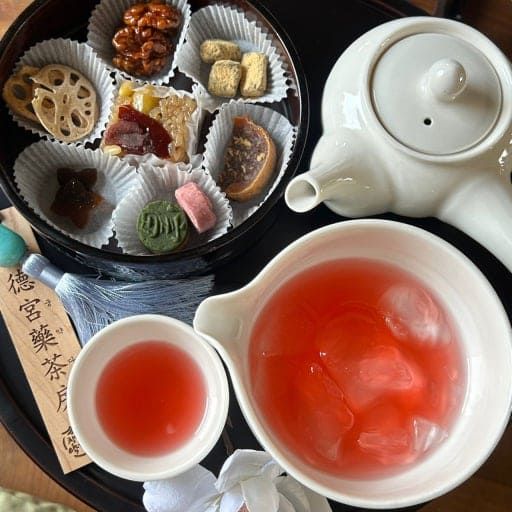 온라인 커뮤니티