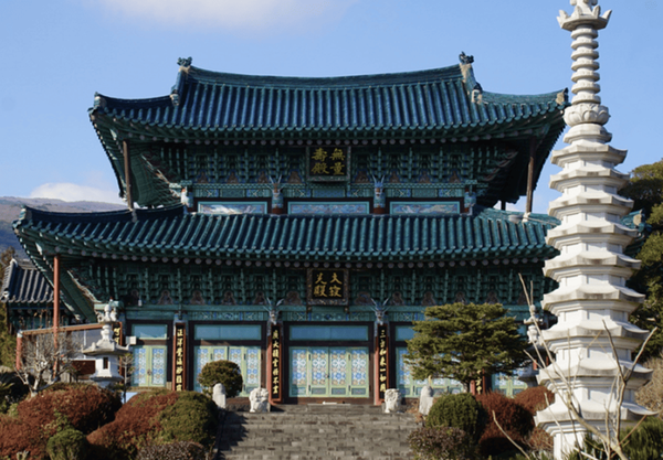 온라인 커뮤니티