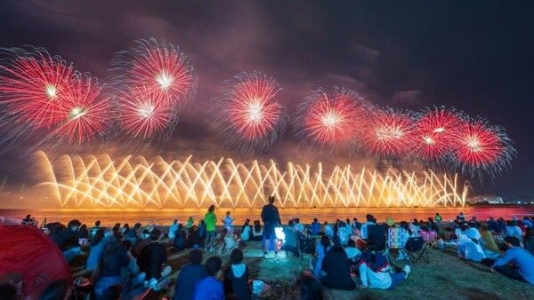 온라인 커뮤니티