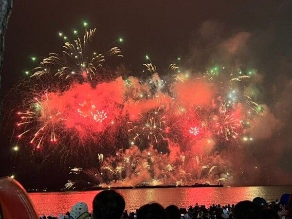 온라인 커뮤니티