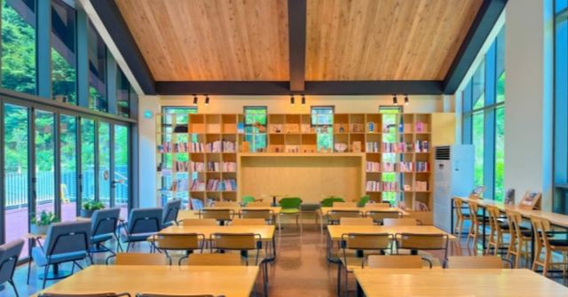 온라인 커뮤니티