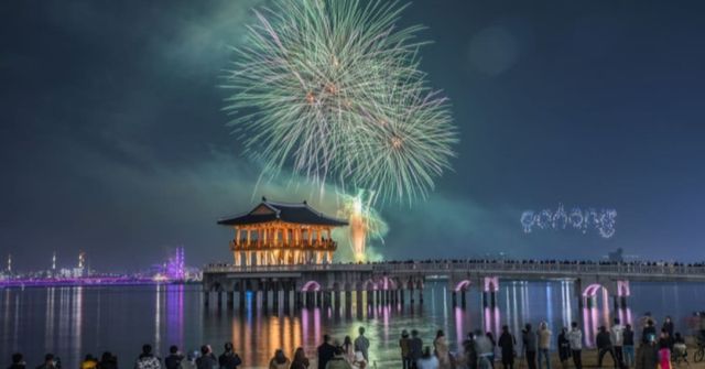 온라인 커뮤니티