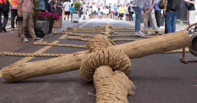 온라인 커뮤니티