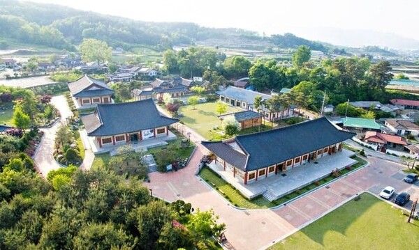 온라인 커뮤니티