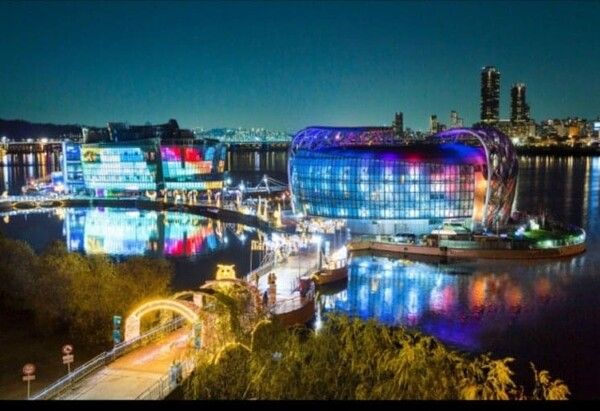 온라인 커뮤니티