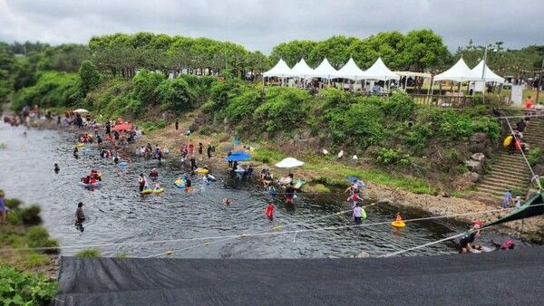 온라인 커뮤니티